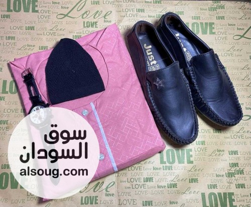 جلاليب على الله  - صورة رقم 4