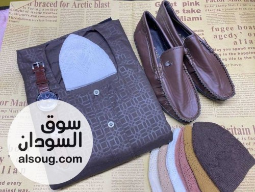 جلاليب على الله  - صورة رقم 11