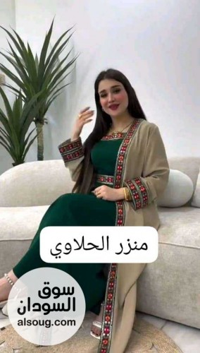 ملابس للنساء ملابس للاطفال وا رجال - صورة رقم 8