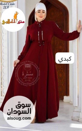 ملابس للنساء ملابس للاطفال وا رجال - صورة رقم 4