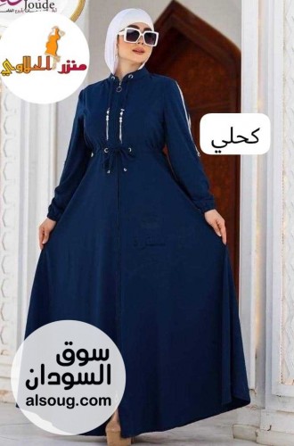 ملابس للنساء ملابس للاطفال وا رجال - صورة رقم 7