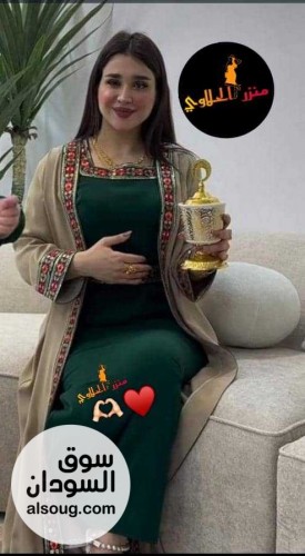 ملابس للنساء ملابس للاطفال وا رجال - صورة رقم 6
