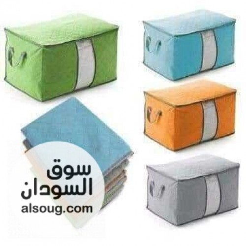 شنط تخزين بطاطين وكل احتياجات الغرف في بورتسودان - صورة رقم 6