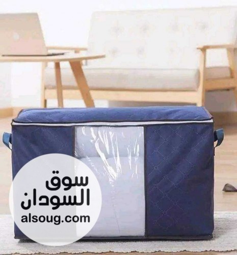 شنط تخزين بطاطين وكل احتياجات الغرف في بورتسودان - صورة رقم 7
