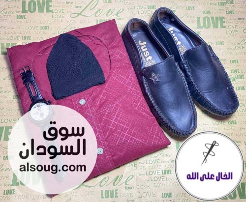 أطقم على الله كاملة قطن  - صورة رقم 4