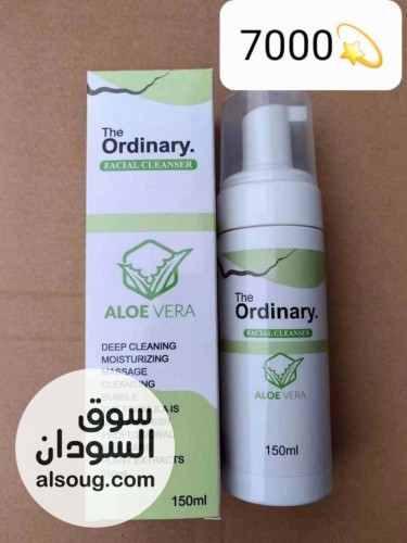 مكياج وميكب وكل احتياجات المرأة العصريه - صورة رقم 2