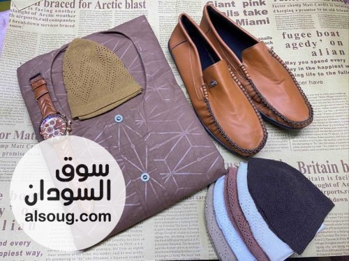 أطقم على الله كاملة قطن  - صورة رقم 10