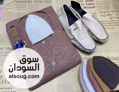 أطقم على الله كاملة قطن  - صورة رقم 13