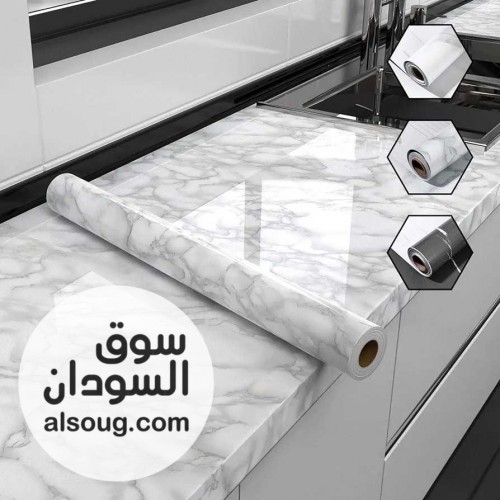 في بورتسودان مشمع زخامي ابيض واسود مقاس الرولة5متر في60سم - صورة رقم 3
