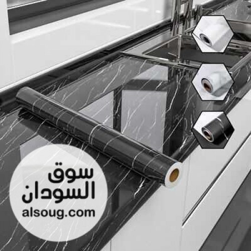 في بورتسودان مشمع زخامي ابيض واسود مقاس الرولة5متر في60سم - صورة رقم 2