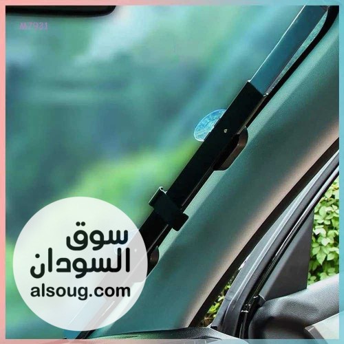 في بورتسودان مظلة للسيارة الأبواب النوافذ الزجاجية - صورة رقم 3