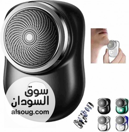 ماكينة تنعيم الشعر الترند مشكلة الشعر الزائد بتضايقك؟! الحل في ماكينة - صورة رقم 4