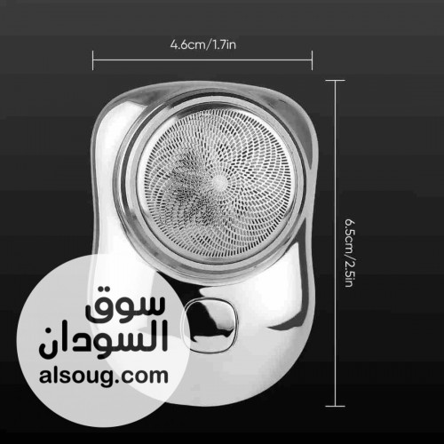 ماكينة تنعيم الشعر الترند مشكلة الشعر الزائد بتضايقك؟! الحل في ماكينة - صورة رقم 3