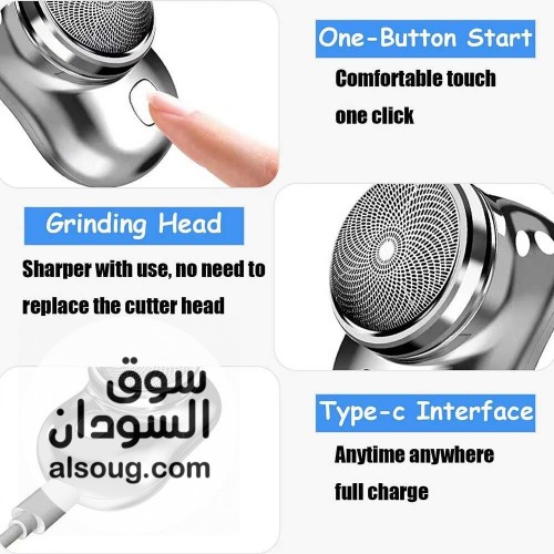 ماكينة تنعيم الشعر الترند مشكلة الشعر الزائد بتضايقك؟! الحل في ماكينة - صورة رقم 6