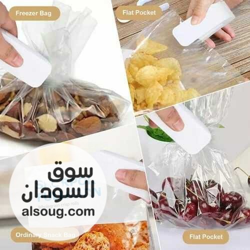قفالة اكياس صغيرة تعمل بحجر صباع AA، مناسبة للمطبخ - صورة رقم 3