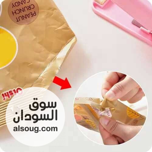 قفالة اكياس صغيرة تعمل بحجر صباع AA، مناسبة للمطبخ - صورة رقم 5