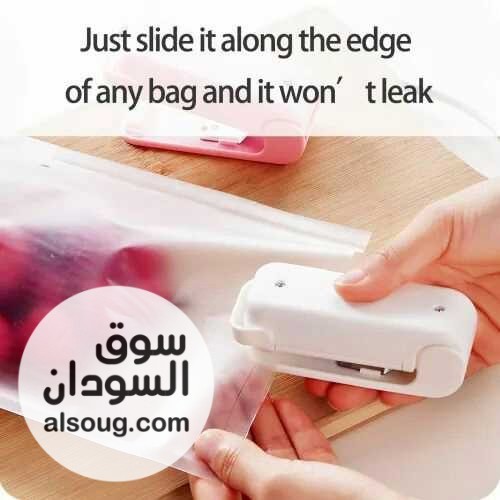 قفالة اكياس صغيرة تعمل بحجر صباع AA، مناسبة للمطبخ - صورة رقم 1