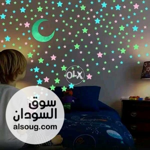 نجوم فسفورية تضيئ ف الظلام لتزيين   - صورة رقم 1