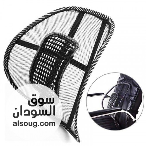 مسند الظهر الطبي لمقعد السيارة أو كرسي المكتب - صورة رقم 4