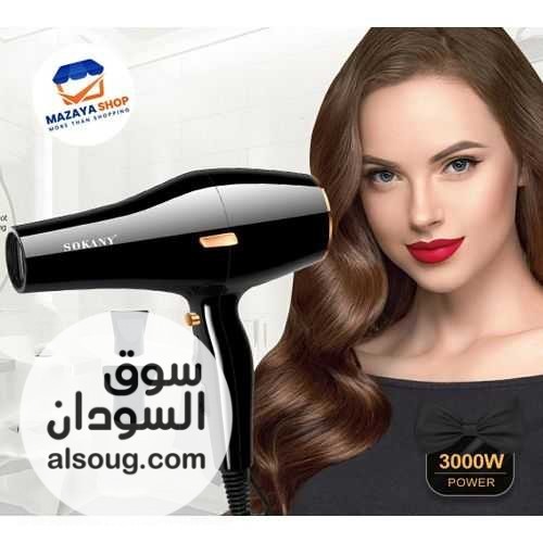 استشوار ماركة سوكاني المتطور - صورة رقم 1