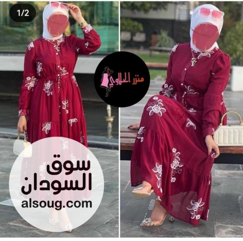 فساتين فاخره تخفيضات واسعار حرق - صورة رقم 4