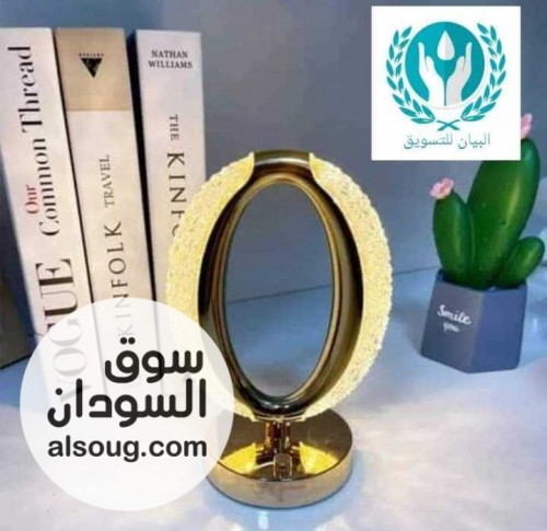 العرض الحالم شديد مصباح طاولة شحن يعمل باللمس 3ألوان إضاءه - صورة رقم 1