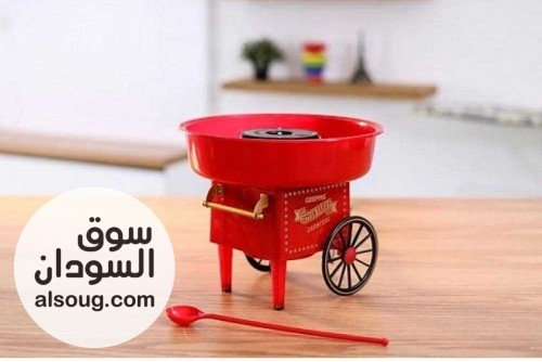 مكنه غزل البنات أصحاب المشاريع الصغيره متوفره - صورة رقم 1