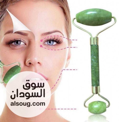 الجادرولر &rlm;Jade roller   - صورة رقم 4