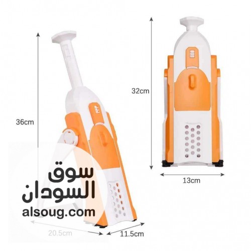 قطاعة الخضار المتطورة - صورة رقم 3