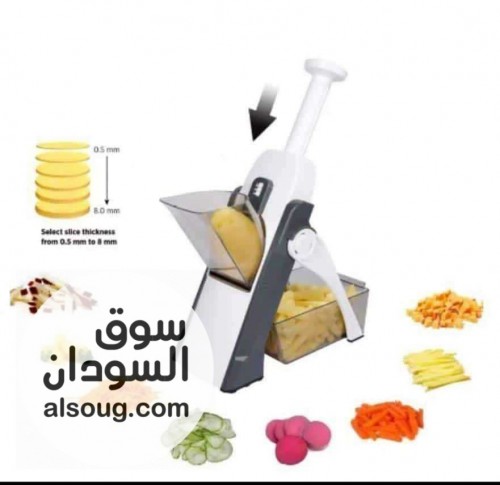 قطاعة الخضار المتطورة - صورة رقم 4