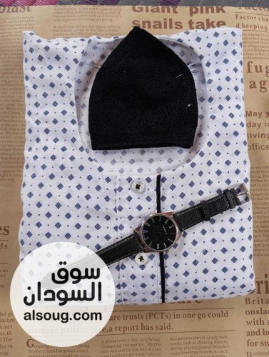 جلــاليب علــى اللـــه - صورة رقم 3