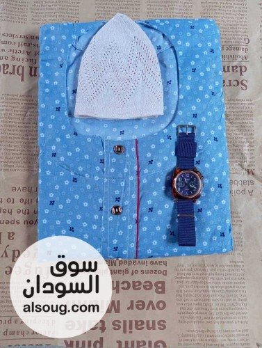 جلــاليب علــى اللـــه - صورة رقم 1