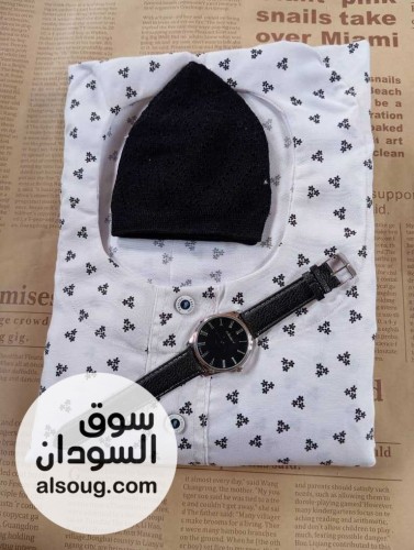 جلــاليب علــى اللـــه - صورة رقم 7