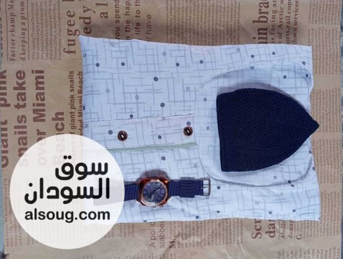 جلــاليب علــى اللـــه - صورة رقم 5
