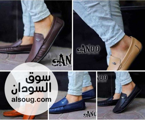 جزم ماركة لاكوست  - صورة رقم 1