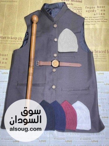 سديري باكستاني  - صورة رقم 6