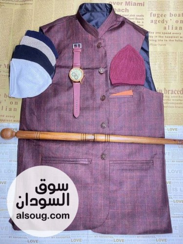سديري باكستاني  - صورة رقم 2