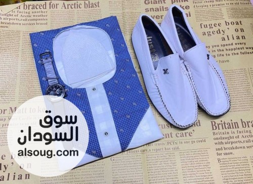 أطقم على الله كاملة قطن  - صورة رقم 2