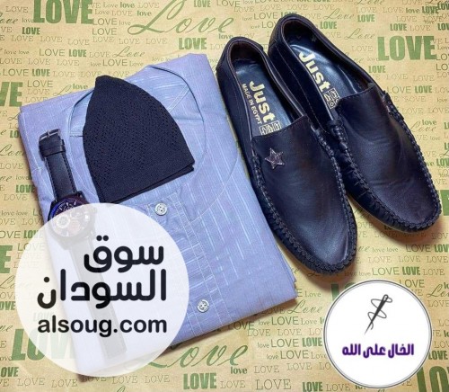 أطقم على الله كاملة قطن  - صورة رقم 8