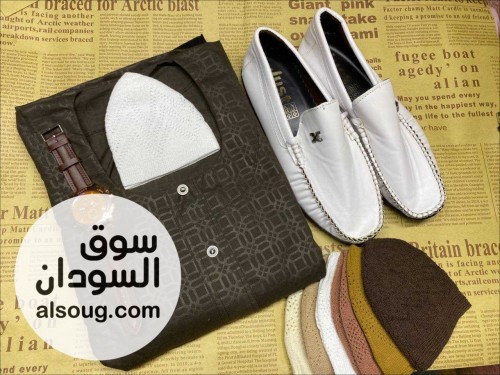 أطقم على الله كاملة قطن  - صورة رقم 12