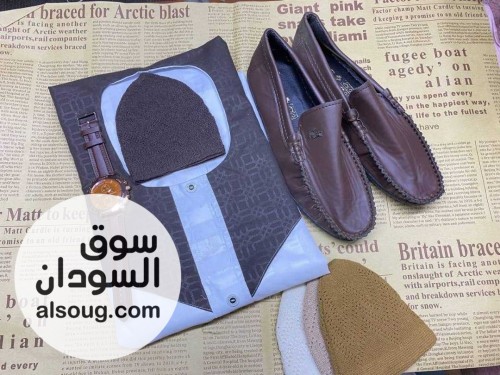 أطقم على الله كاملة قطن  - صورة رقم 6