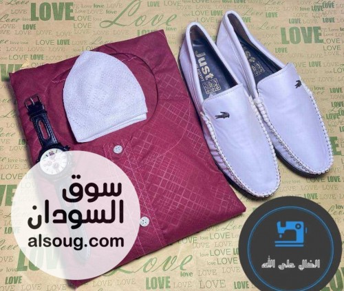 أطقم على الله كاملة قطن  - صورة رقم 9