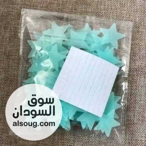 نجوم فسفورية مُضيئة لتزيين الغُرف ليلاً 100قطعة في الكيس في بورتسودان - صورة رقم 2