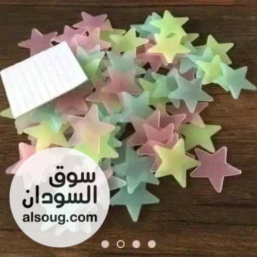 نجوم فسفورية مُضيئة لتزيين الغُرف ليلاً 100قطعة في الكيس في بورتسودان - صورة رقم 1