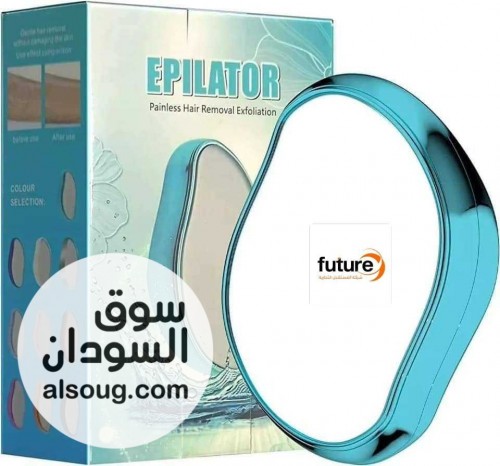 جهاز إزالة الشعر من النانو كريستال بسعر حصري  - صورة رقم 1