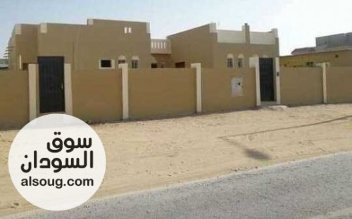شقة مفروشة بورتسودان - صورة رقم 3