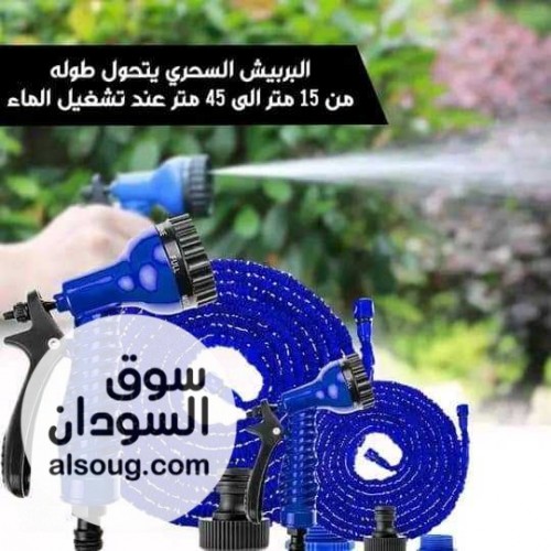 الخرطوش السحري بـ3مقاسات مختلفة في عطبرة وبورتسودان والولايات - صورة رقم 2