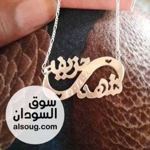 منتجات فضة وتصاميم مختلفة تناسب زوقك - صورة رقم 8