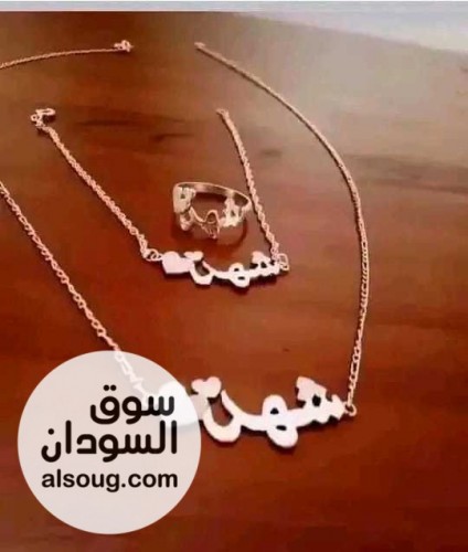 منتجات فضة وتصاميم مختلفة تناسب زوقك - صورة رقم 5