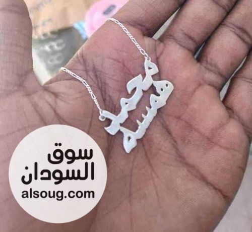 منتجات فضة وتصاميم مختلفة تناسب زوقك - صورة رقم 4